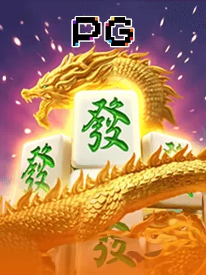 kun888 Game 08