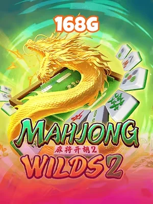 kun888 Game 02